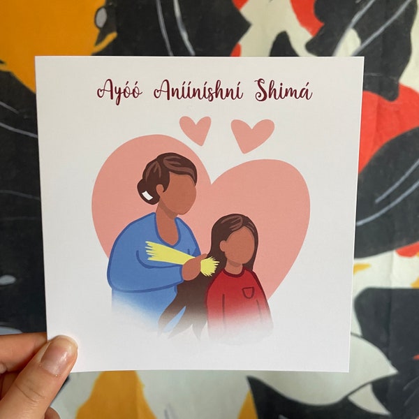 Shimá Card | 5.5" x 5.5" | Vertical Folded | Matte