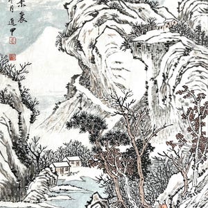 Sunny Mountains After Snow. Original Chinese ink wash landscape painting. Customizable home decor gifts (Unframed)
