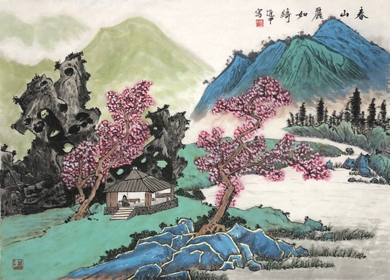 Chinese ink painting deals