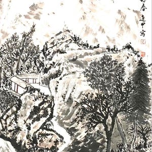 Mountain Path. Original Chinese ink landscape painting, hand-painted wall decor for home, customizable (Unframed)