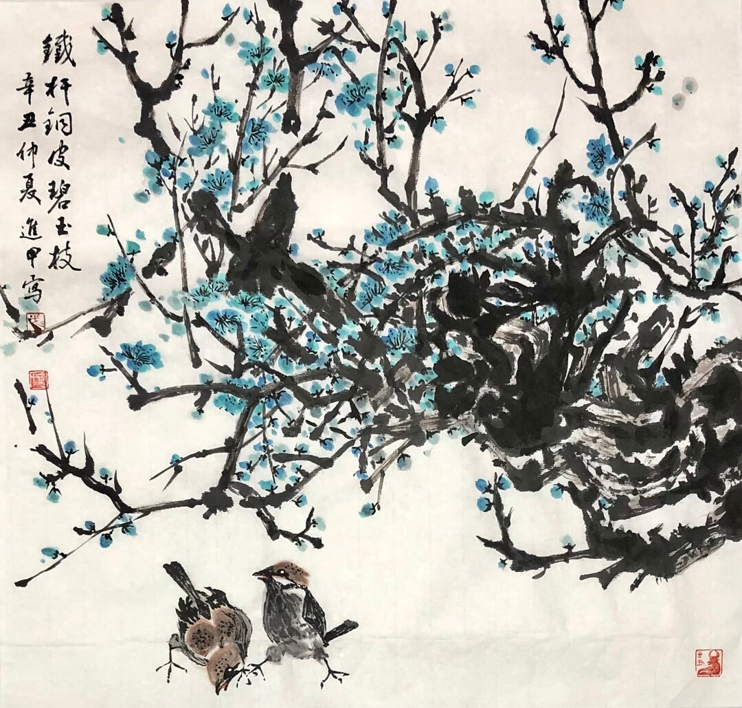 Original Chinese Ink and Wash Painting Hand Painting Chinese Etsy UK