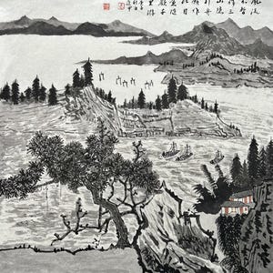 May include: A black and white ink painting depicting a mountainous landscape with a river flowing through it. The painting is in a traditional Chinese style, featuring brushstrokes and a focus on nature. The text in the image reads: "國園林季里歡鱼比願利山位不風中日子游子随目作弁院三哲流"