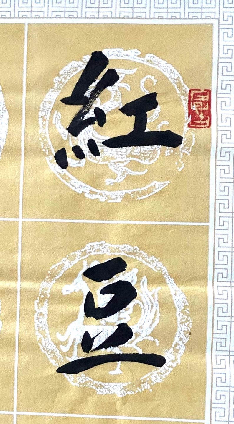 Tang Poet Wang Wei's 