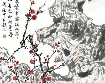 Original Chinese Ink and Wash Painting Hand Painting Chinese Wall Hangings Home Decor Unique Gift Customizable (Unframed)