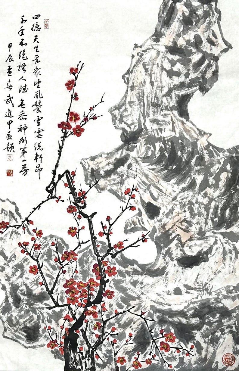 Original Chinese Ink and Wash Painting Hand Painting Chinese Wall ...
