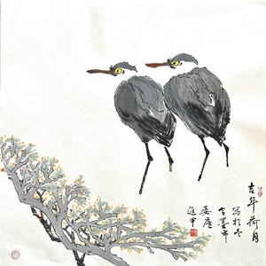 Autumn Bird. Chinese flower-and-bird painting, suitable for home wall décor and as a gift for friends, customizable. (Unframed)