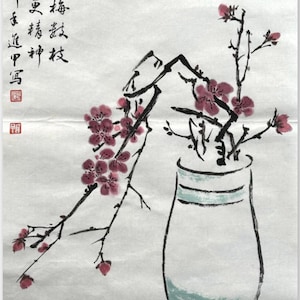 Plum Blossoms in a Vase.Chinese painting of flowers and birds, a unique gift for home decor. Customization available. (Unframed)