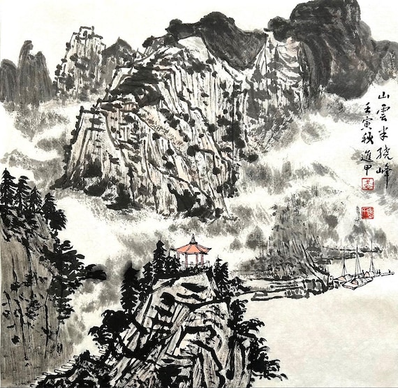 山頂を囲む雲。オリジナルの中国水墨山水画。手描きのホームウォール