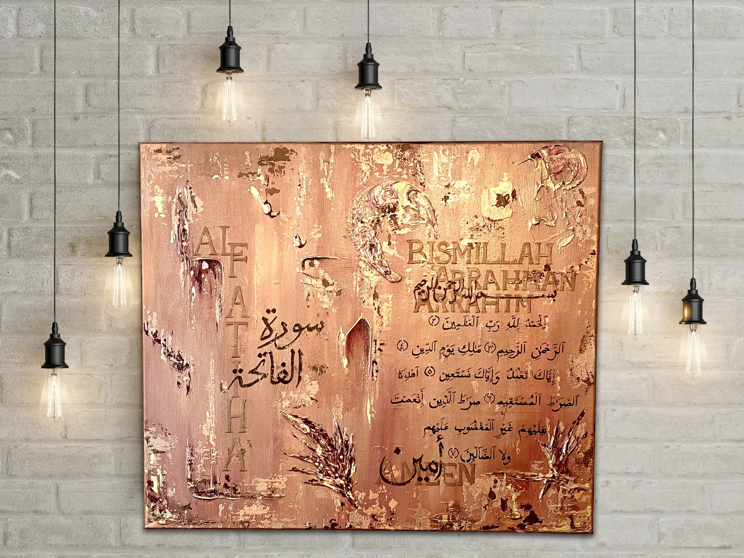 Islam dekoration - .de