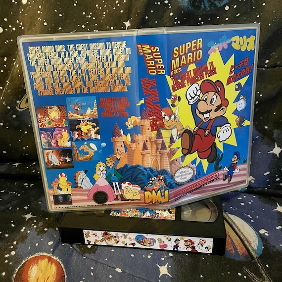 Super Mario Bros Special 1986 PC-8801 MARIO SPECIAL テープ版