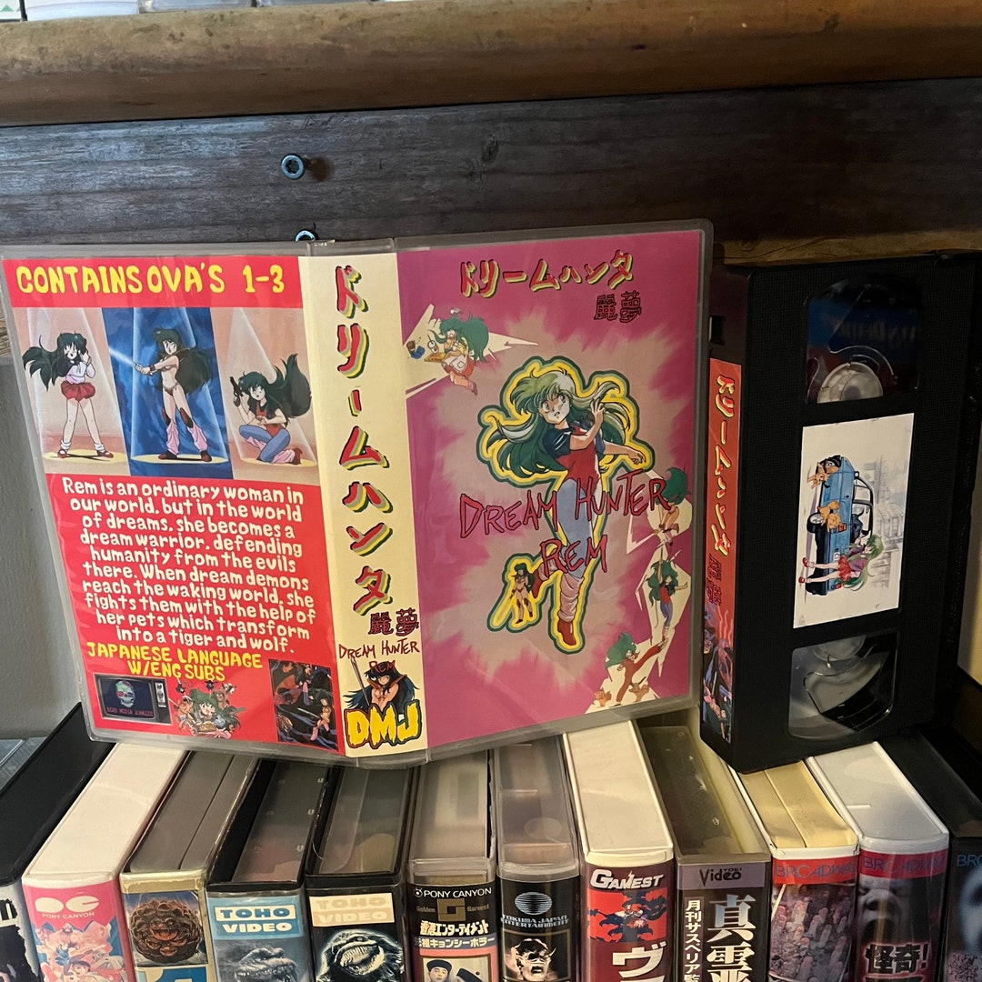 dream-hunter-rem-vhs-custom-etsy