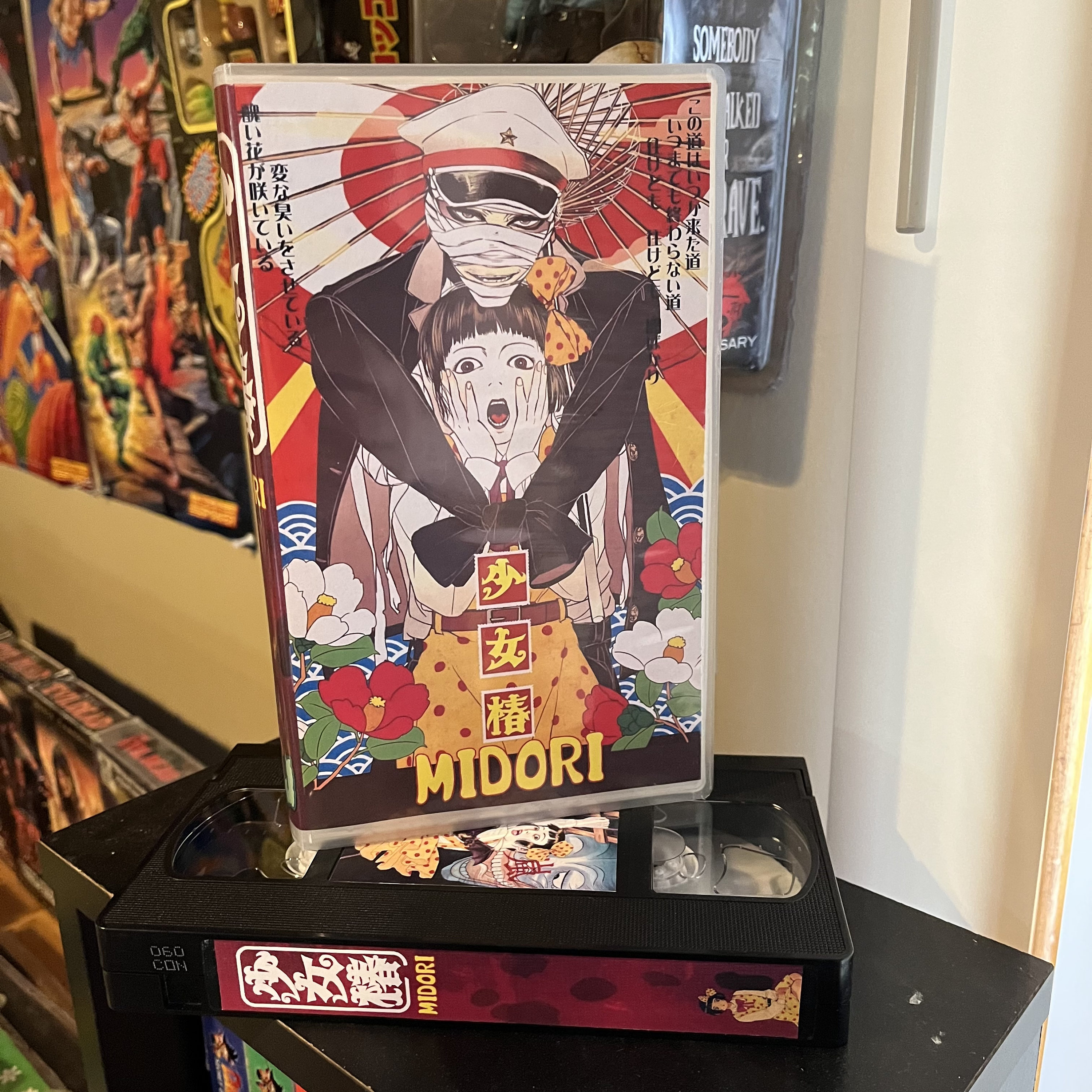 EBi　Dio Mio　VHS EBi Dio Mio VHS Strange Life VHS Giuseppe Bertolucci