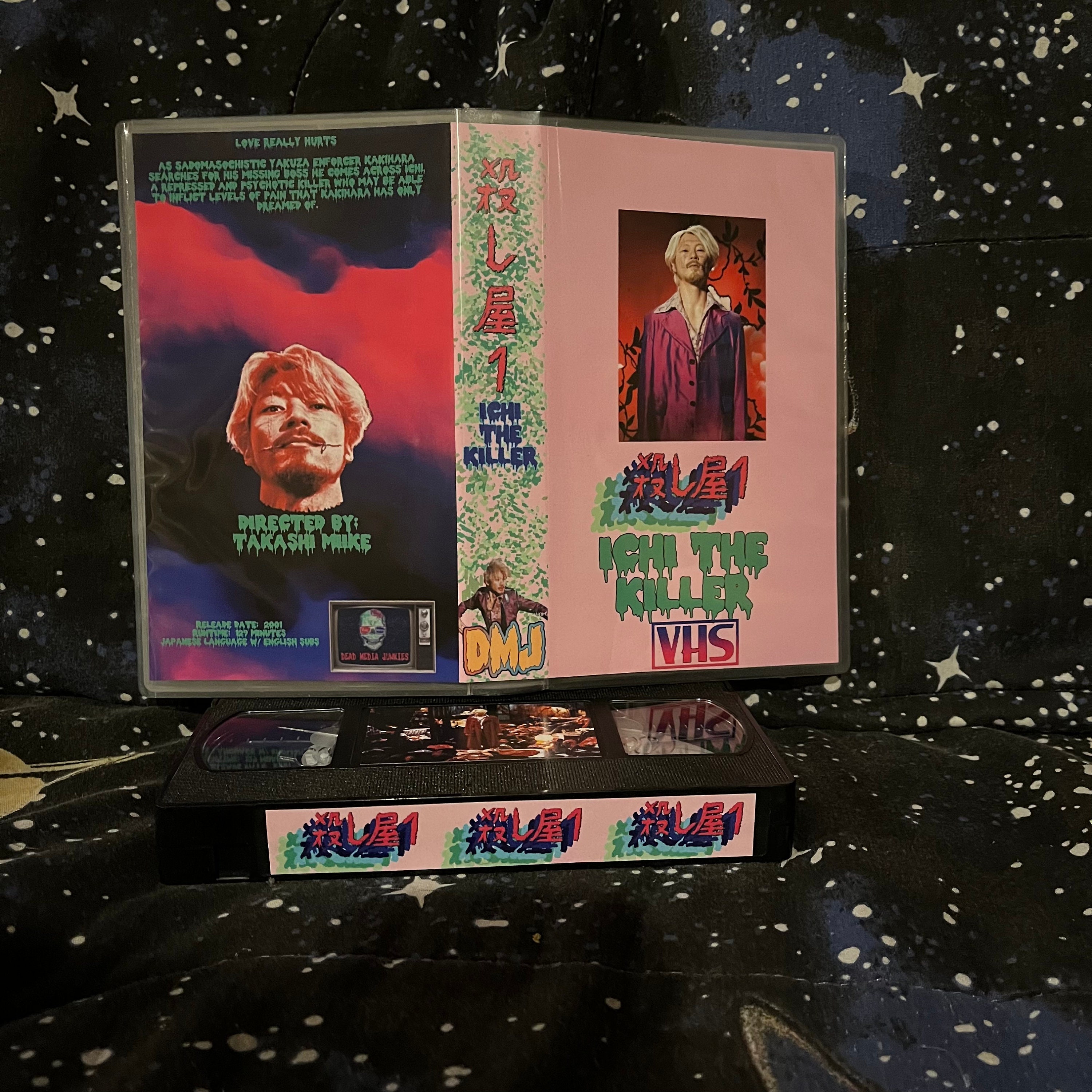 Ichi the Killer Custom VHS - Etsy