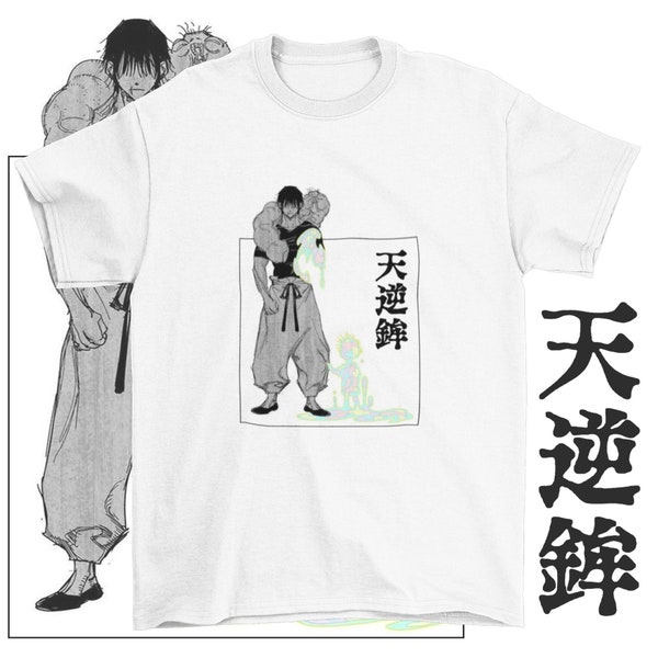 ANIME T-SHIRT | 100% cotton | Anime Streetwear Clothing | UNISEX | Fan made merch