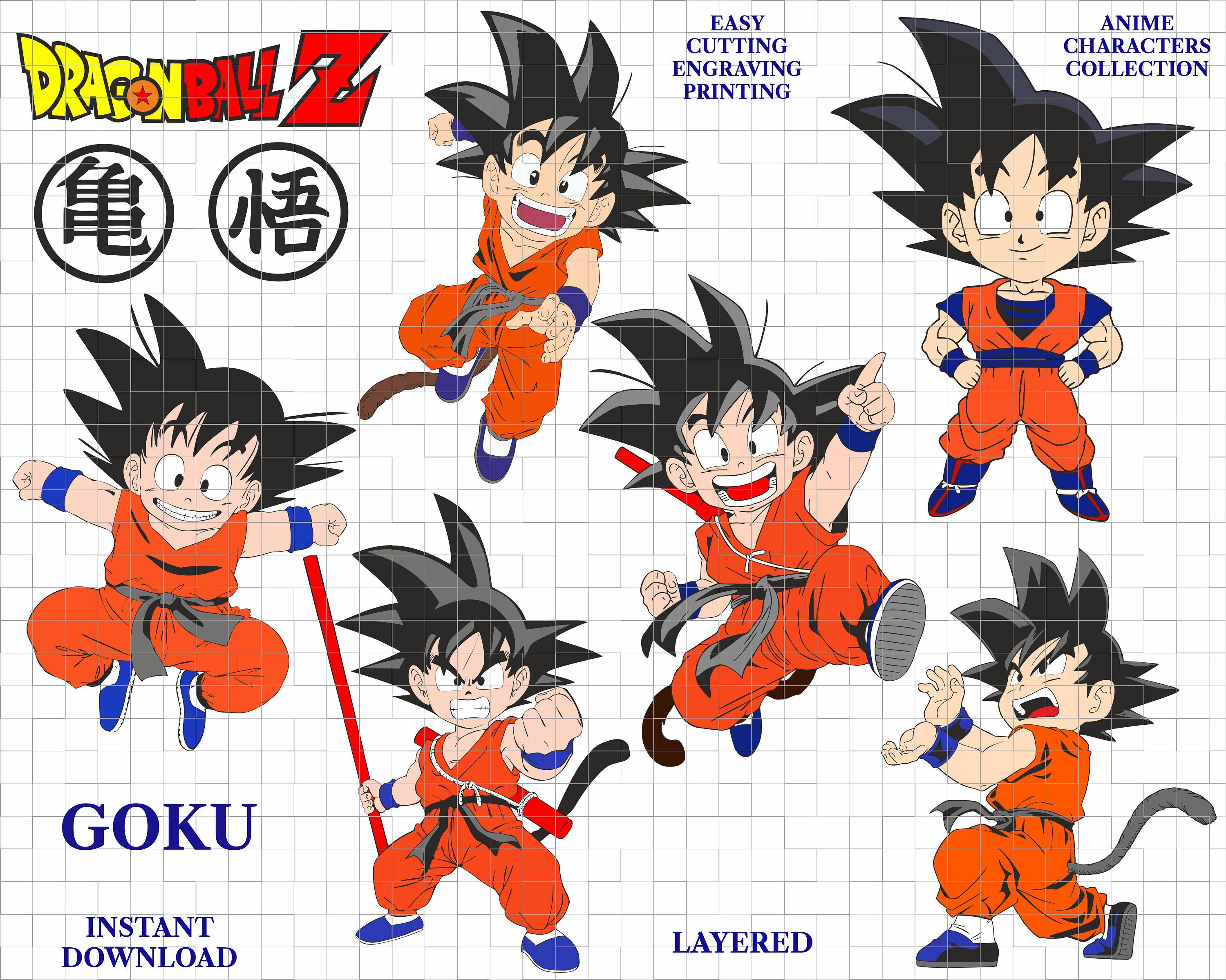 Free Free Goku Layered Svg 833 SVG PNG EPS DXF File