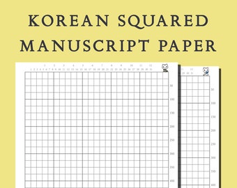 writing in korean practice Korean Hangul Practice Writing Squared Manuscript Paper TOPIK Printable Digital Download Notes Worksheet