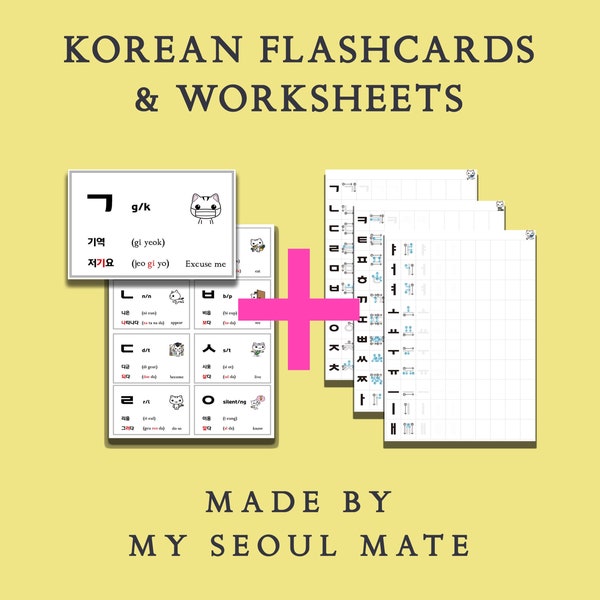 Korean Flashcards Etsy