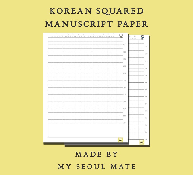 Korean Hangul Practice Writing Squared Manuscript Paper TOPIK Printable