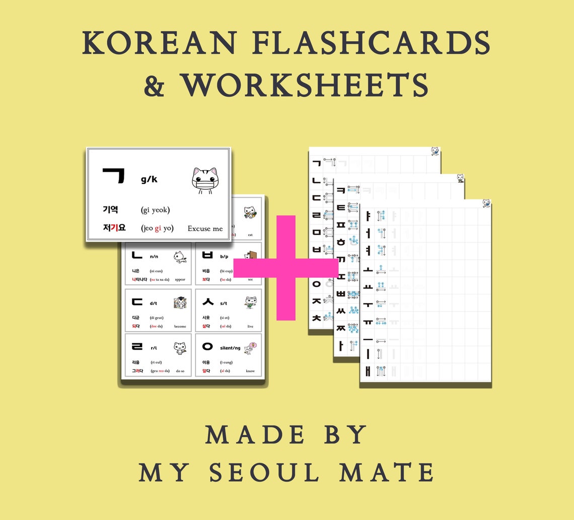 Korean Learning Flashcards, Korean Writing Worksheets, Korean Alphabet