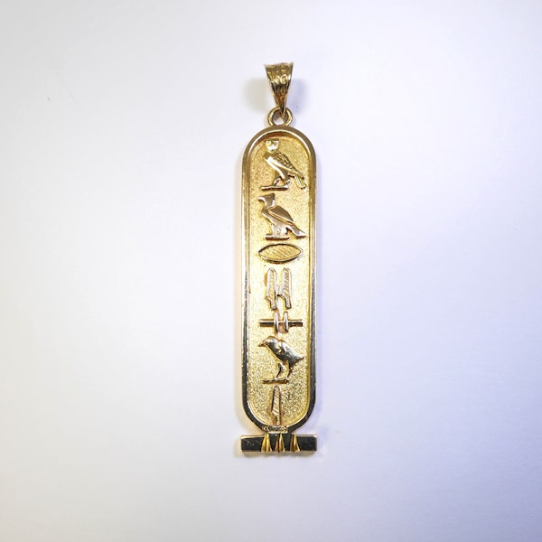 18K Solid Gold Cartouche Pendant, Personalized Egyptian Hieroglyphic Cartouche Jewelry, Custom 18K name necklace, your name in Hieroglyphics