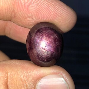 40.86 Ct Natural Star Ruby – Oval Cut Gemstone from Pakistan – Mesmerizing Collector’s Stone