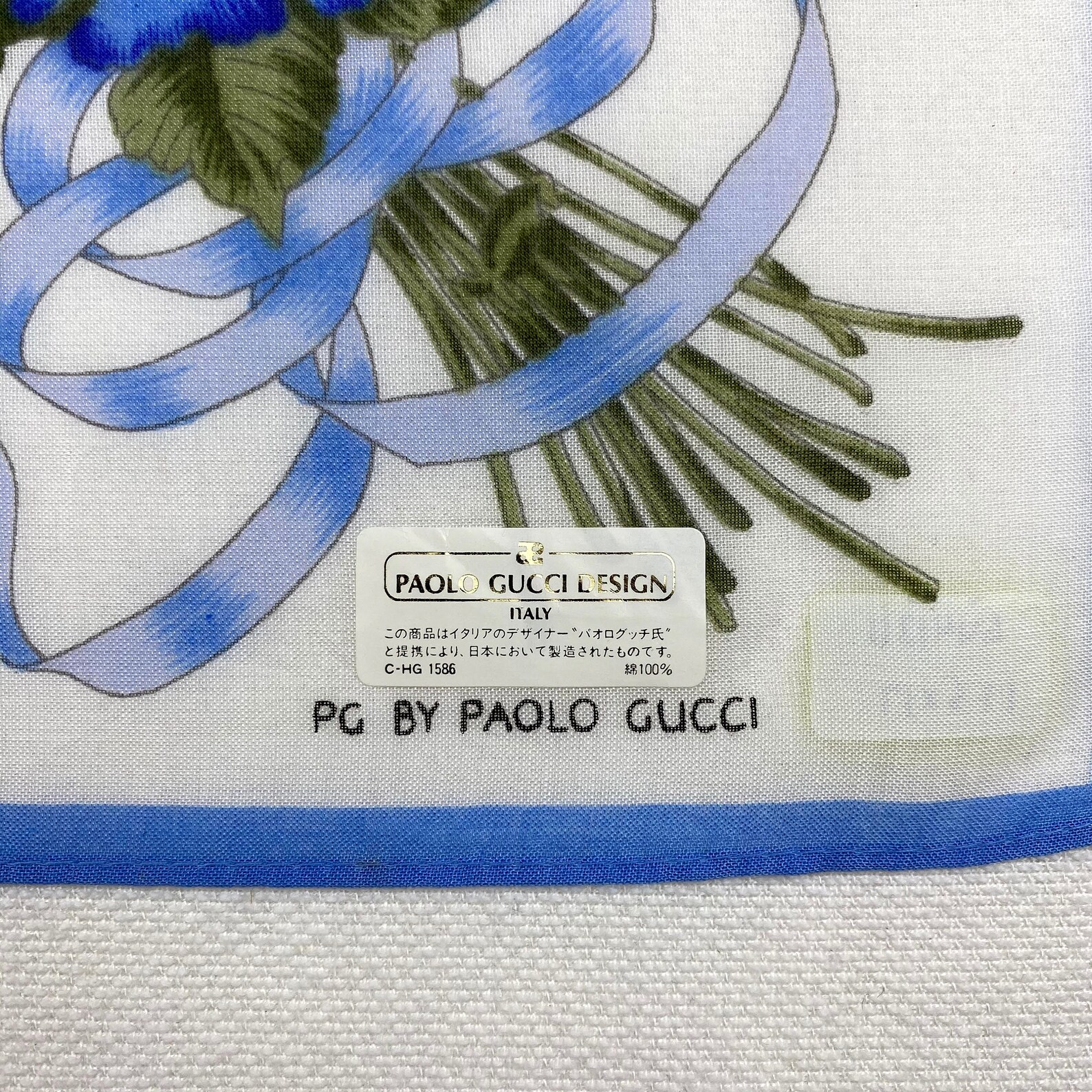 PAOLO GUCCI Bandana Handkerchief Neckerchief Neckwear Scarf Etsy