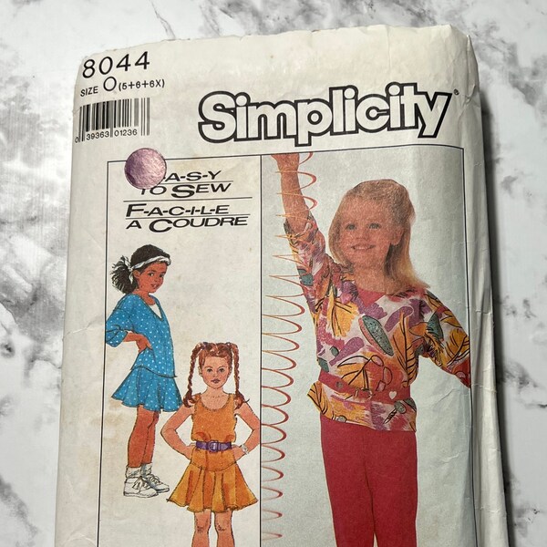 Simplicity 8044 Etsy