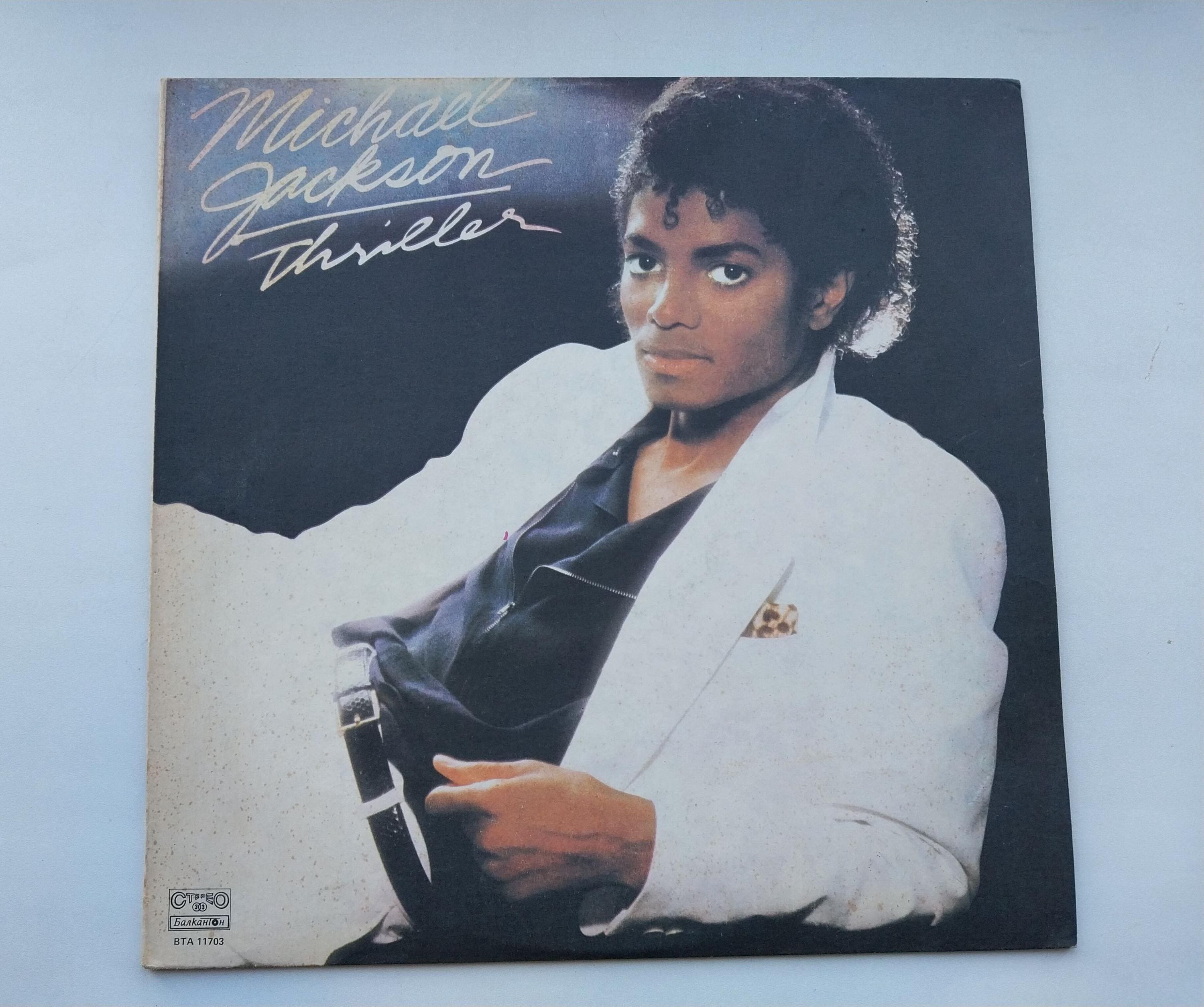 Michael Jackson Thriller Vinyl Original - Etsy UK
