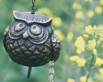 Witch/'s Bells Garden Decor Home Decor -#WCOL 10 Brass Owl Wind Chimes w Bells