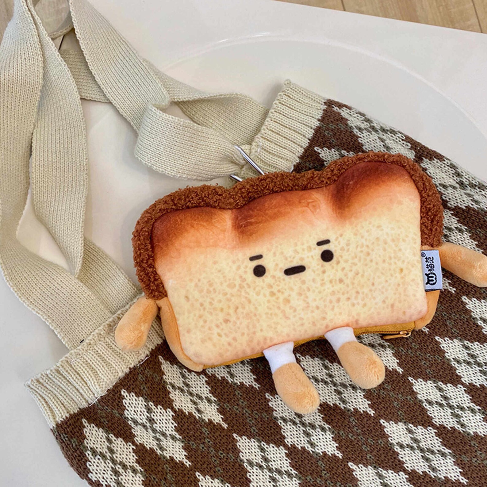 Cute expression toast coin purse pendant plush storage bag Etsy
