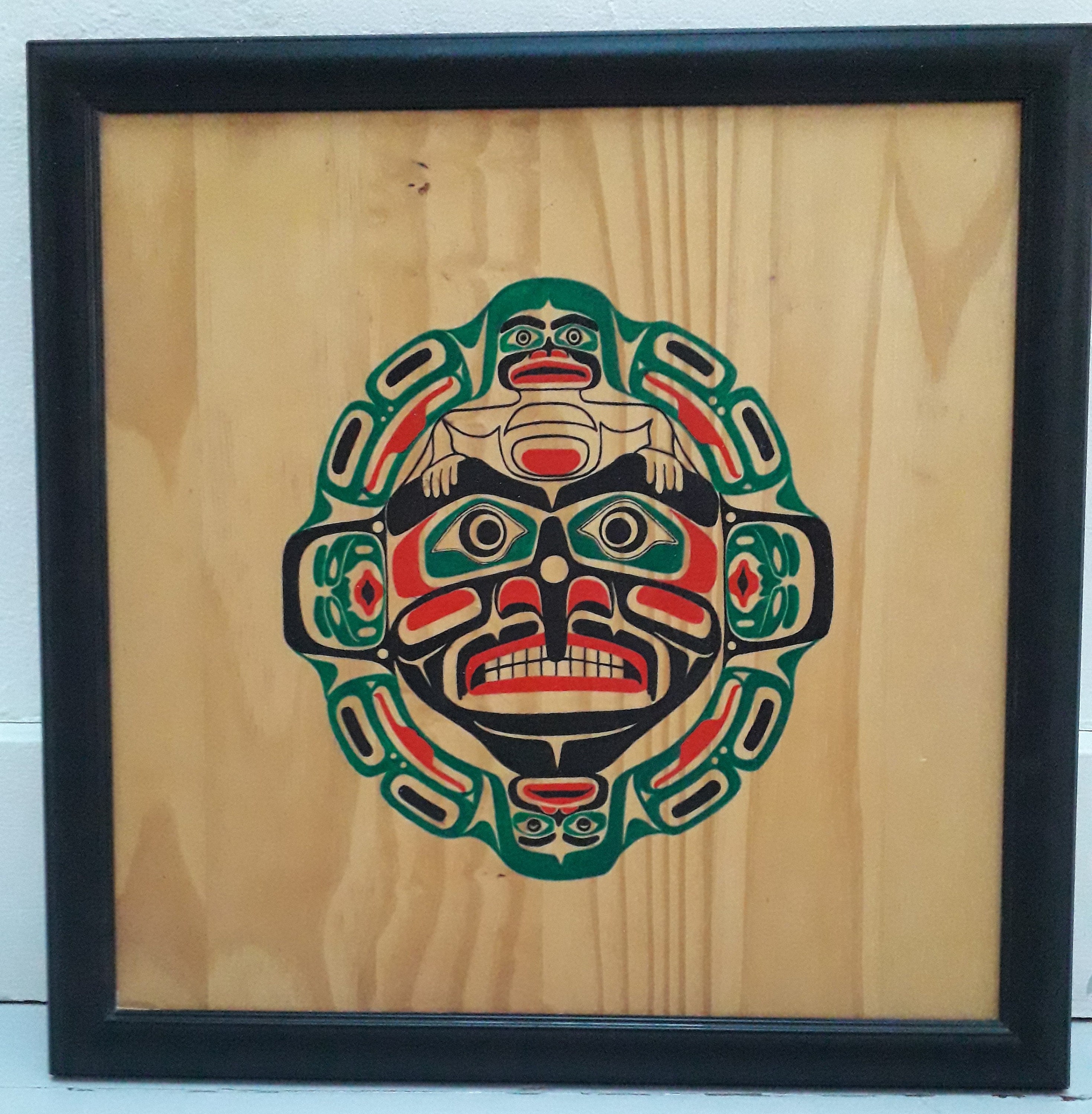 Reproduction Kwa Gulth Moon