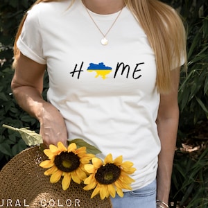 Ukraine is my home t shirt, Ukraine map shirts, patriotic Ukrainian tops and tees, unisex Ukraine t-shirt, couple tee, paired tees, Love UA