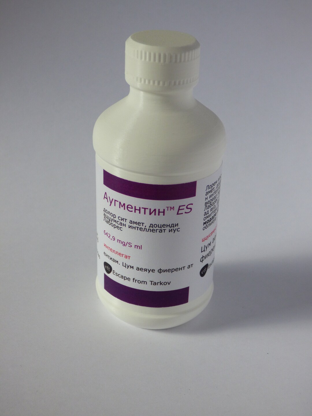 Escape From Tarkov Replica Augmentin/ibuprofen Etsy