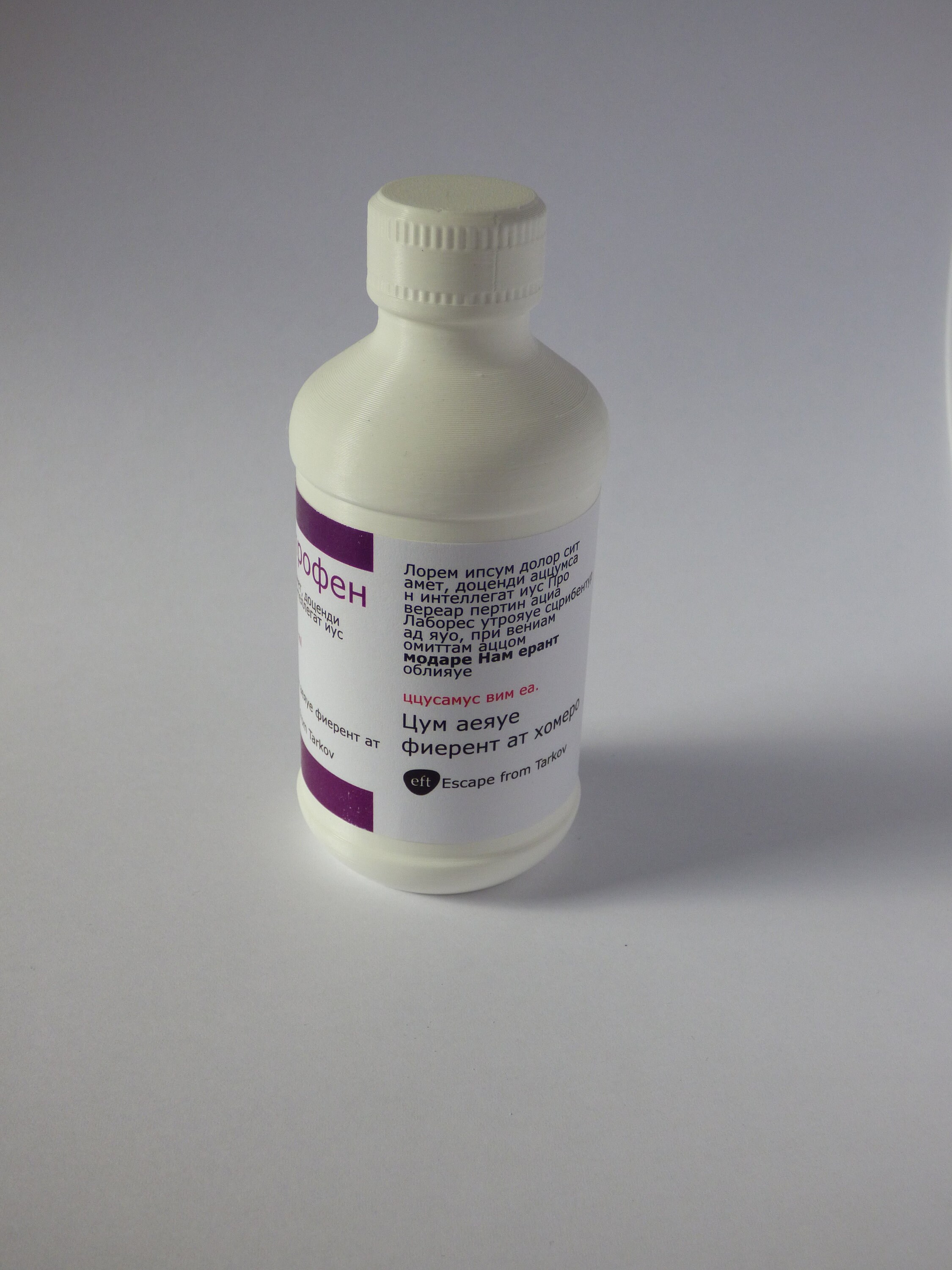 Escape From Tarkov Replica Augmentin/ibuprofen Etsy