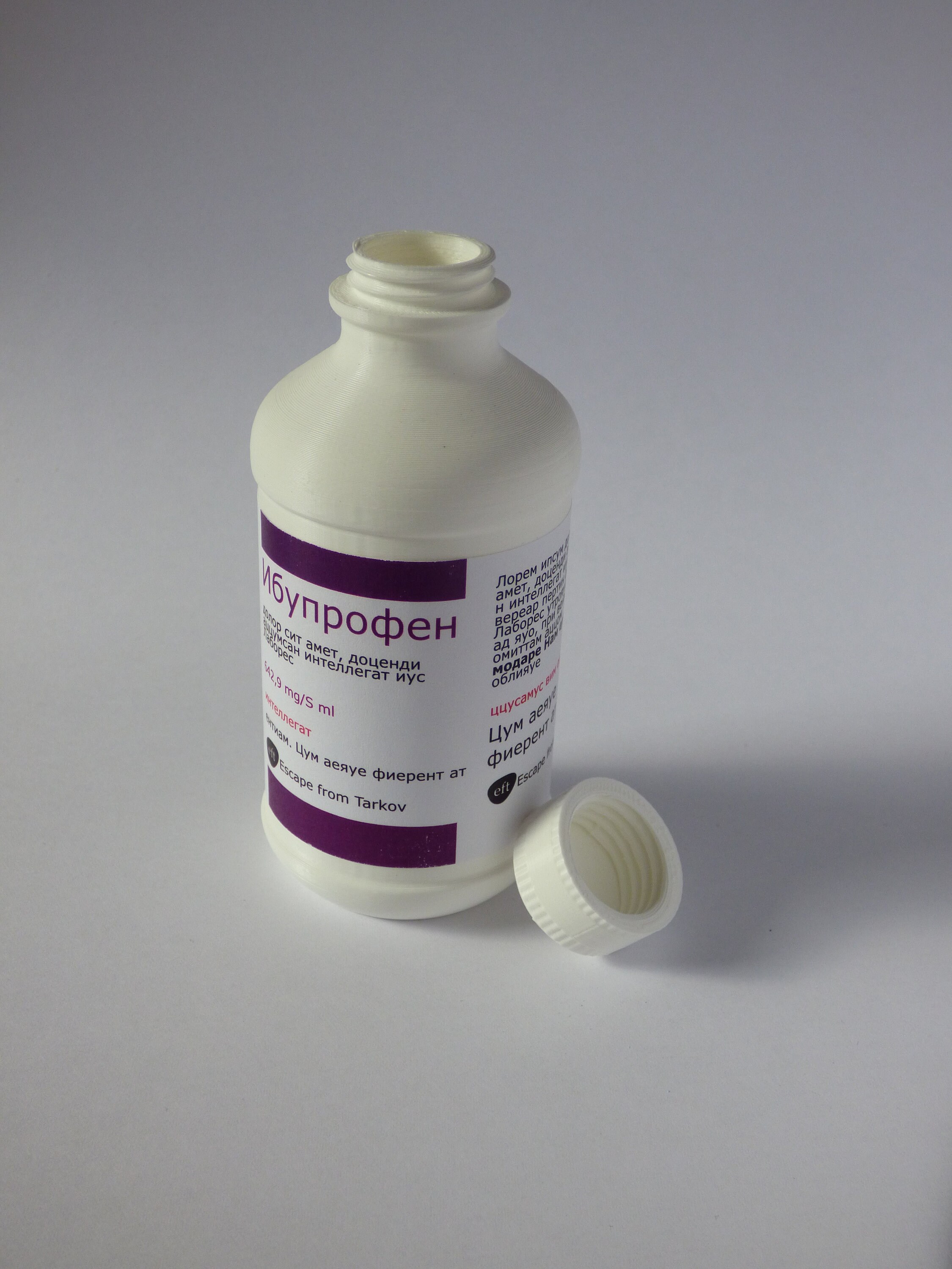 Escape From Tarkov Replica Augmentin/ibuprofen Etsy