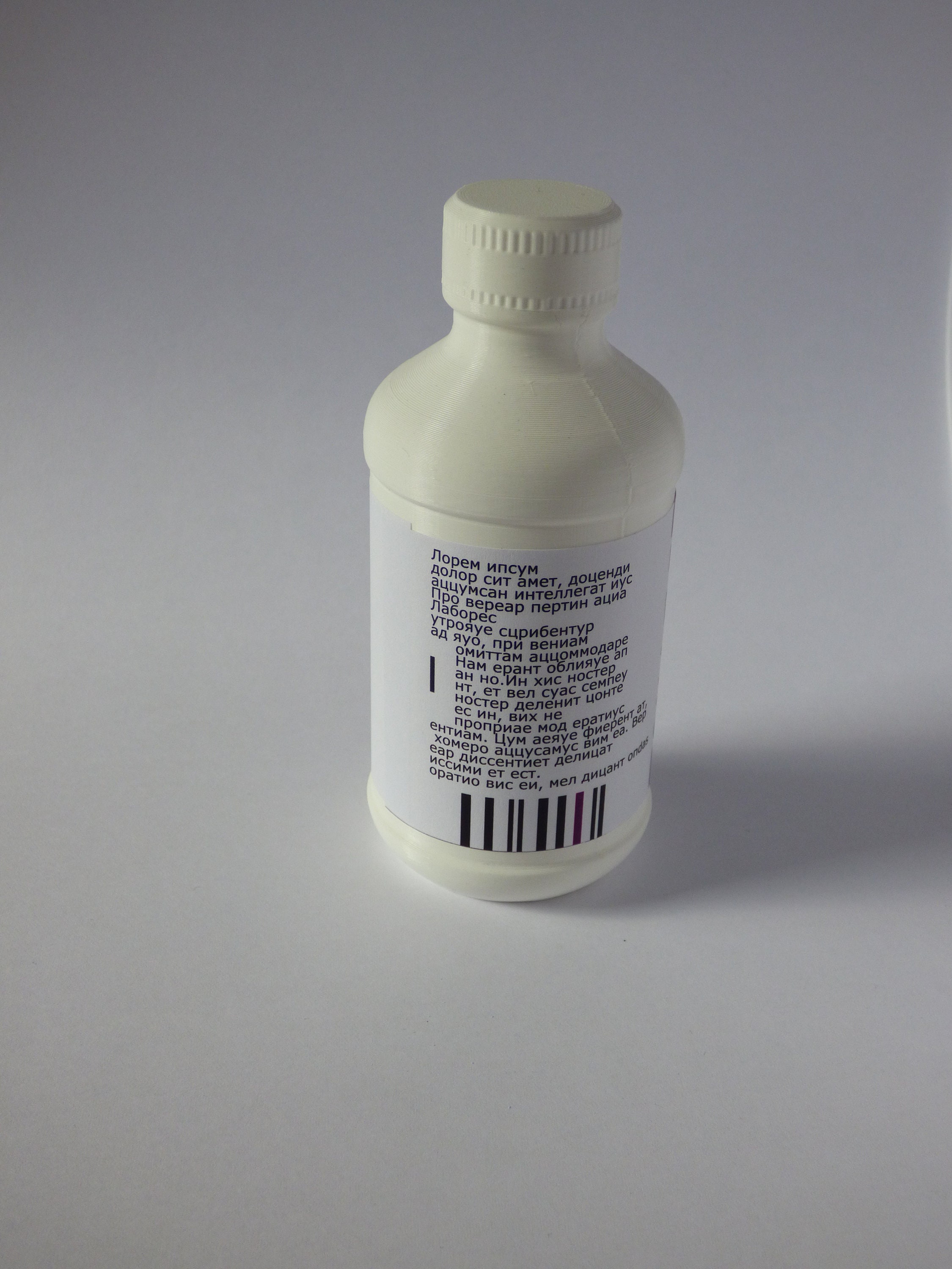 Escape From Tarkov Replica Augmentin/ibuprofen Etsy