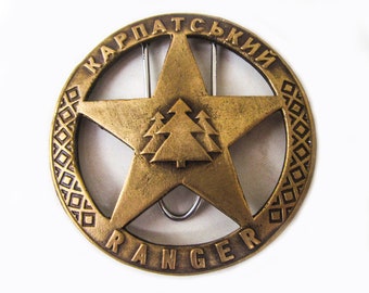 Handmade brass ranger star badge,brass ukrainian ranger star badge,carpathian ranger star badge,ukraine-american badge,ukrainian gift online