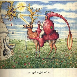 BIZARRE CODEX SERAPHINIANUS World's Strangest Surreal & Indecipherable Encyclopedia, very high resolution full color pdf, 373 pages image 7