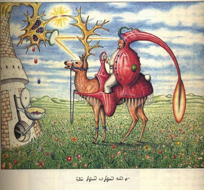 BIZARRE CODEX SERAPHINIANUS World's Strangest Surreal & Indecipherable Encyclopedia, very high resolution full color pdf, 373 pages image 7