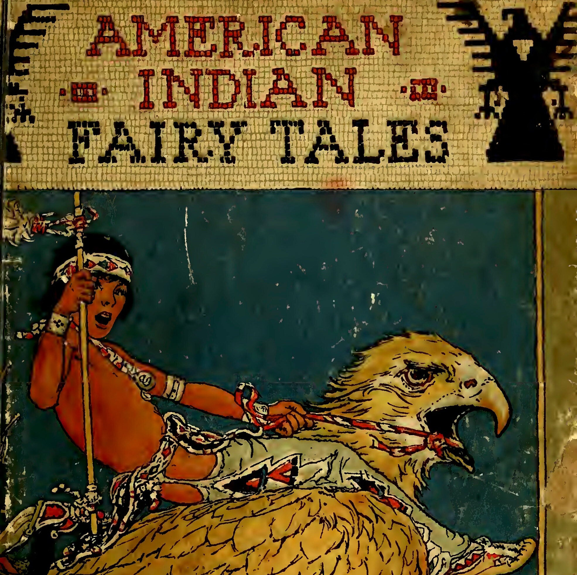 アメリカインディアン童話、美しく描かれたネイティブアメリカンの物語 