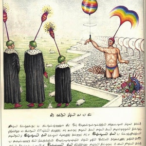 BIZARRE CODEX SERAPHINIANUS World's Strangest Surreal & Indecipherable Encyclopedia, very high resolution full color pdf, 373 pages image 8