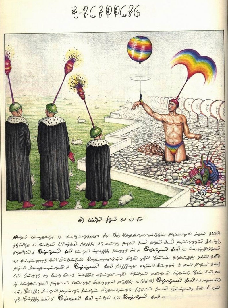 BIZARRE CODEX SERAPHINIANUS World's Strangest Surreal & Indecipherable Encyclopedia, very high resolution full color pdf, 373 pages image 8