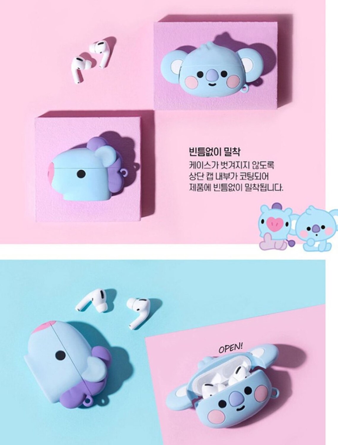 BTS / BT21 officiel Face Type Airpods Pro CASE / BTS Merch Etsy