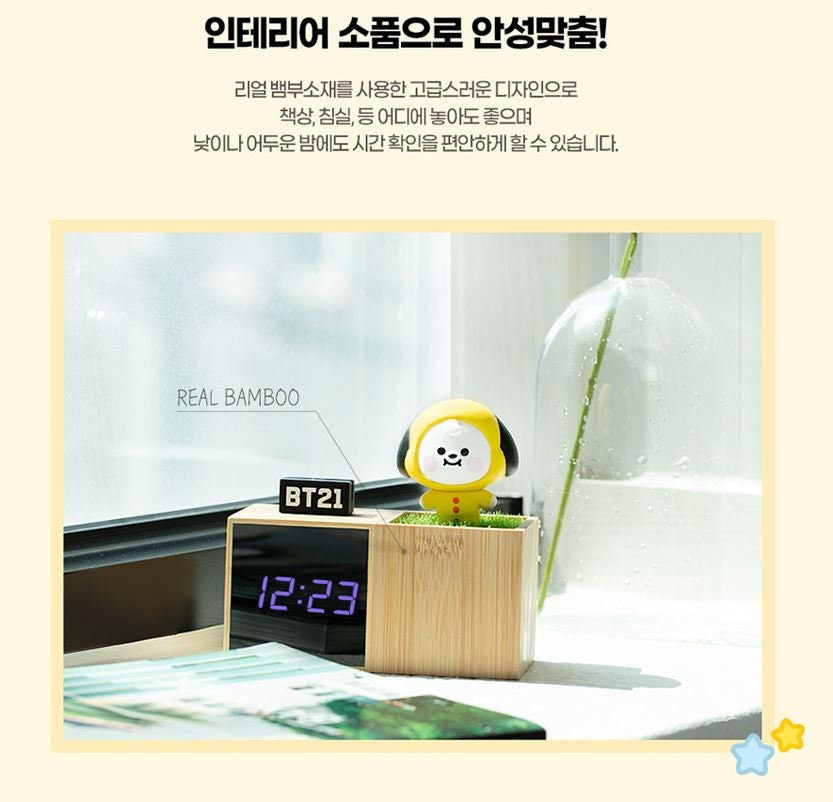 BTS Official LED Digital Desk Clock / army bt21 Etsy