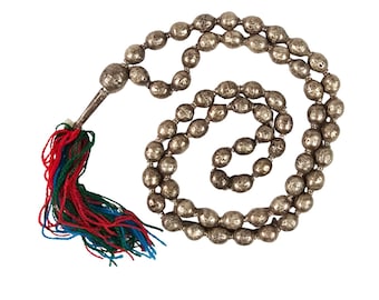 Vintage Ethiopian Prayer Beads - Small Size - Metal Silver Tone 31" Strand Traditional African Beads