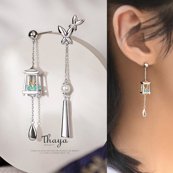 Buy Japanese Vintage Lantern Earrings Cute Anime Earrings Online in India - Etsy Buy Japanese Vintage Lantern Earrings Cute Anime Earrings Online in India - Etsy