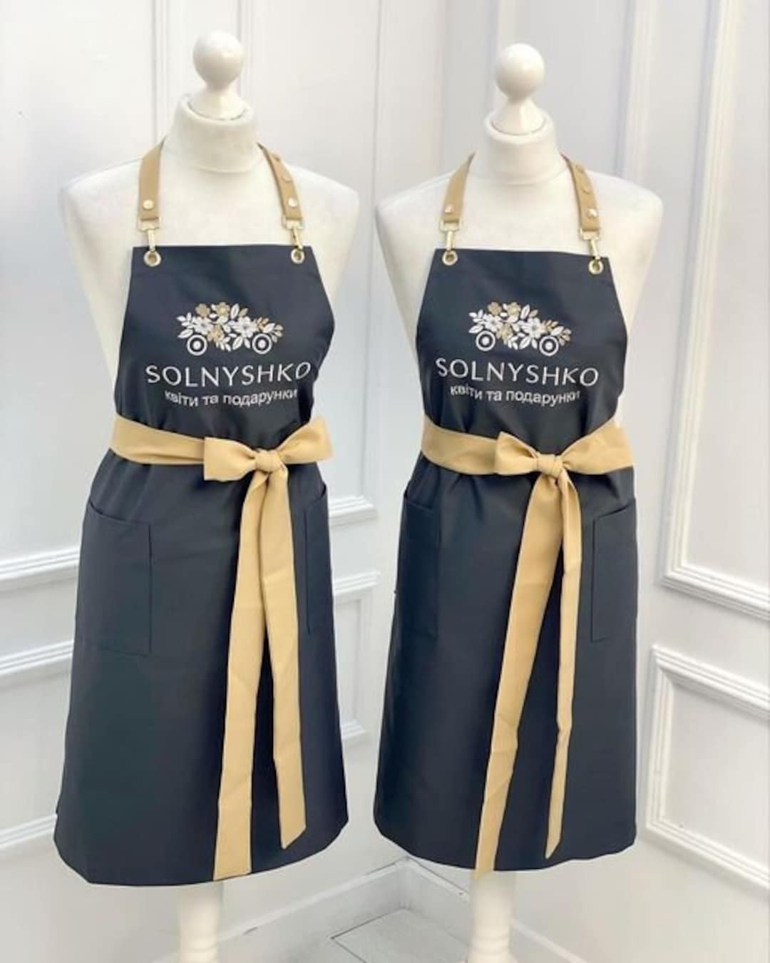 Customizable Apron, Personalized Apron, Chef Apron, Kitchen Apron, Gift