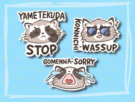 Raccoon Japanese English Puns Funny Sticker Raccoon - Etsy Raccoon Japanese English Puns Funny Sticker Raccoon - Etsy