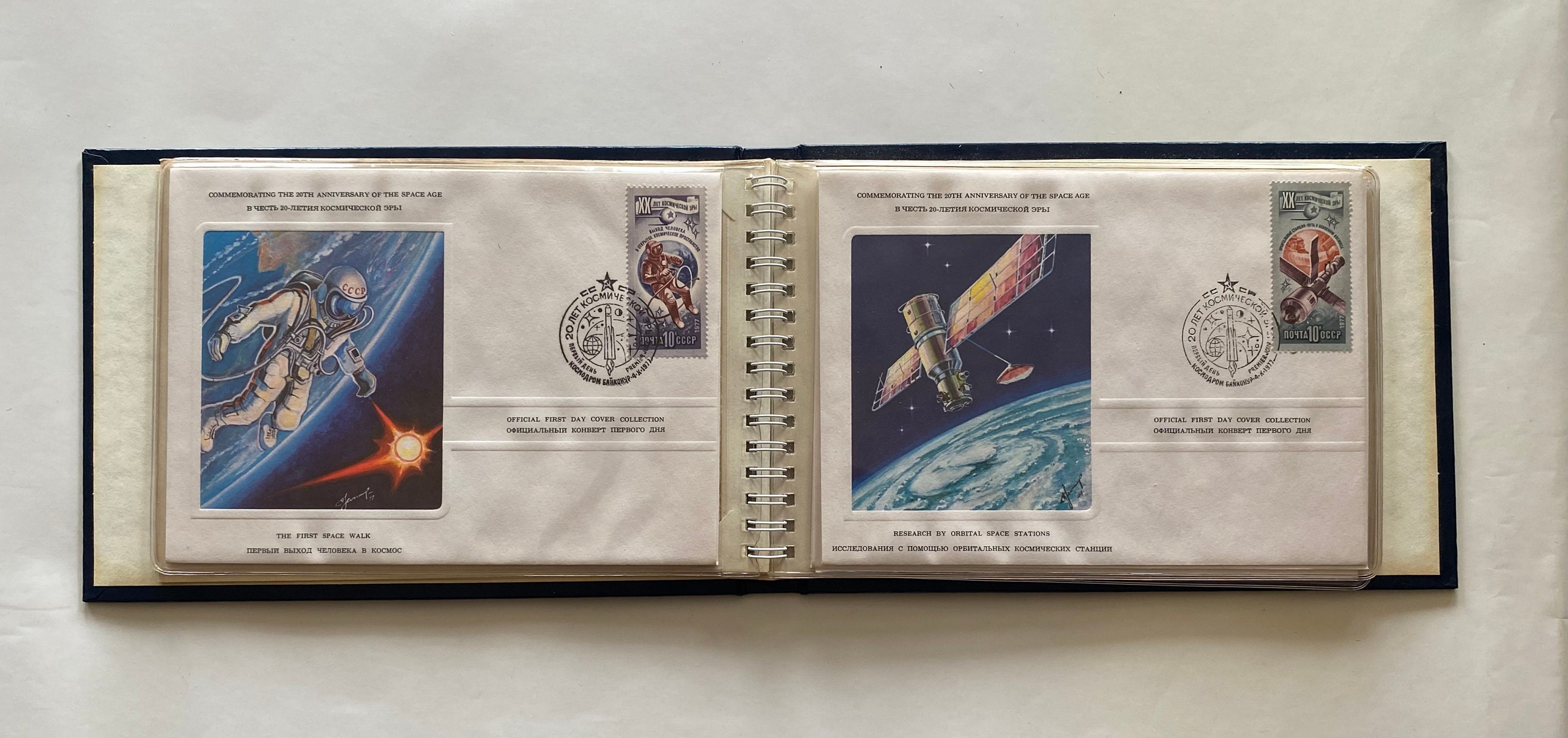 Commemorative Space Age Stamp Day Covers. 20th Anniversary of the