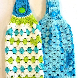 Granny Stitch Hanging Towel Crochet Pattern